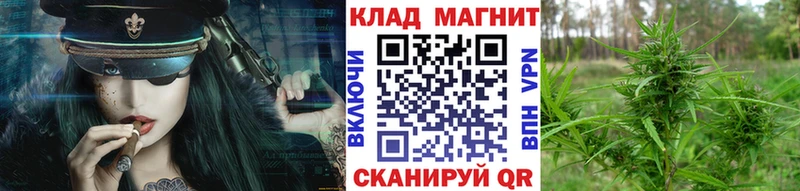 Купить закладку Всеволожск Амфетамин  Меф мяу мяу 