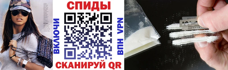 гидра как войти  Всеволожск  Амфетамин 98% 