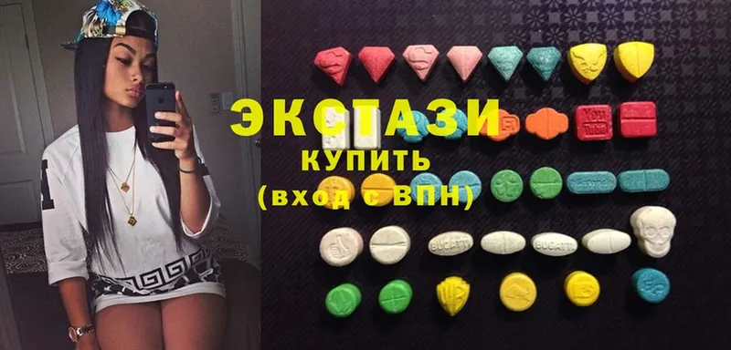 shop как зайти  Всеволожск  Ecstasy 280мг 