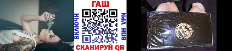 где купить наркоту  Всеволожск  ГАШИШ ice o lator 