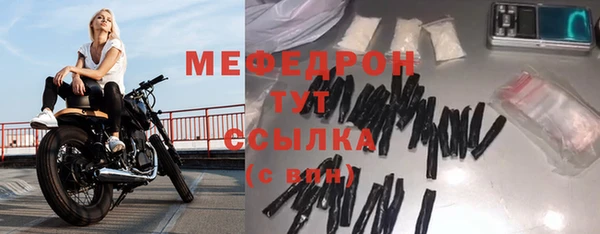 метадон Надым