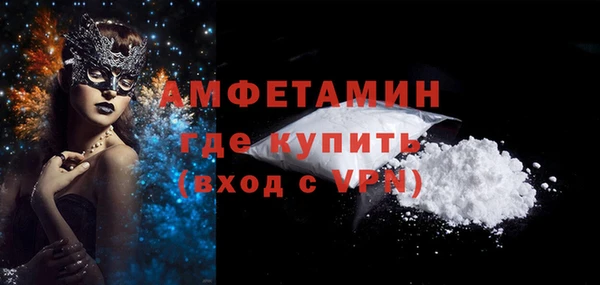 трава Наволоки