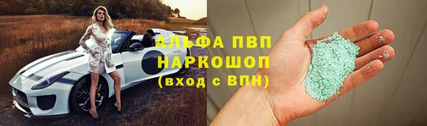 экстази Навашино