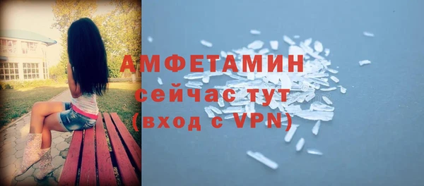 трава Наволоки
