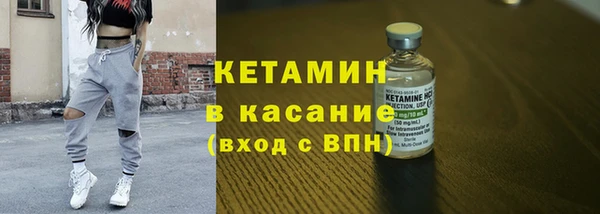 ECSTASY Зеленодольск