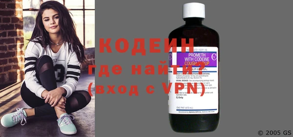 экстази Навашино