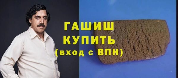 метадон Надым
