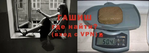 метадон Надым