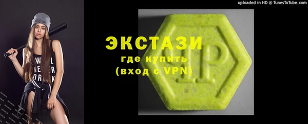 метадон Надым