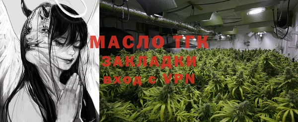 метадон Надым