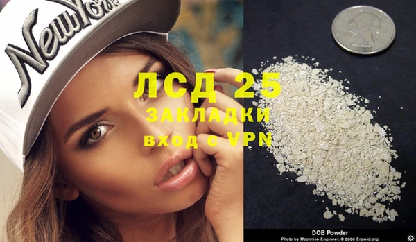 метадон Надым