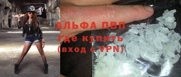 экстази Навашино