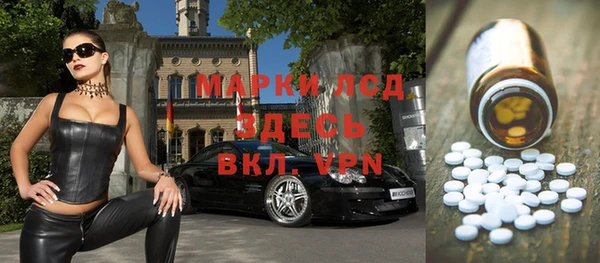 метадон Надым