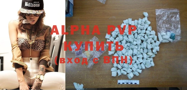кокс Гусев