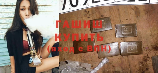 трава Наволоки