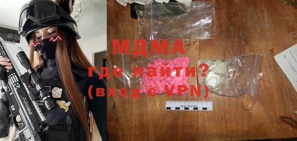 метадон Надым