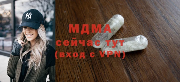 метадон Надым