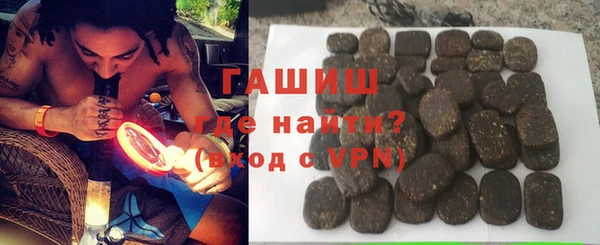 метадон Надым