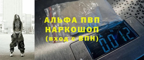 метадон Надым