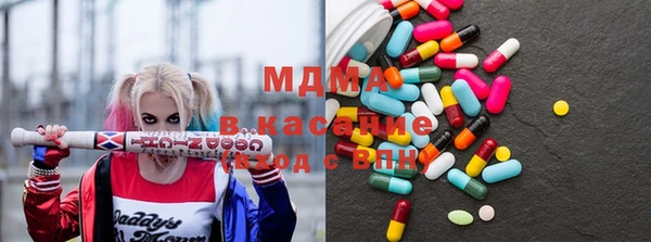 альфа пвп VHQ Богданович