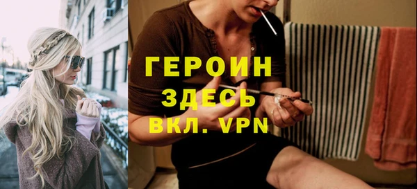 метадон Надым