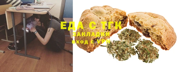 трава Наволоки