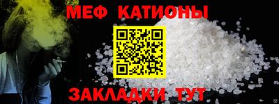 винт Волгодонск