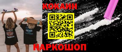 дмт Волжский