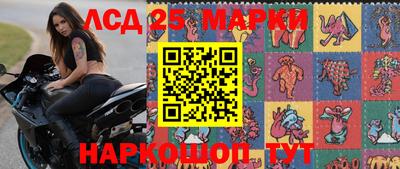 марихуана Балахна