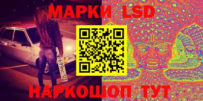 дмт Волжский