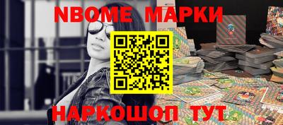 дмт Волжский