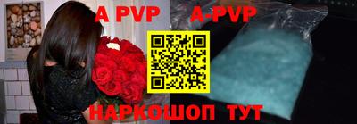 бошки Волжск