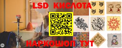 марихуана Балахна