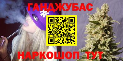 дмт Волжский