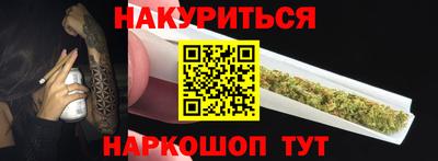 дмт Волжский