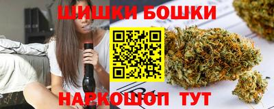дмт Волжский