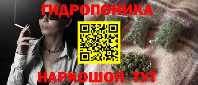 MDMA Premium VHQ Азнакаево