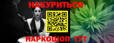дмт Волжский