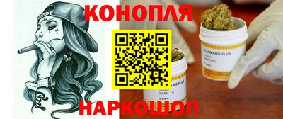 винт Волгодонск