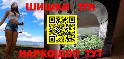 дмт Волжский