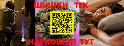 дмт Волжский