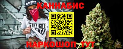 дмт Волжский