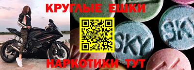 дмт Волжский