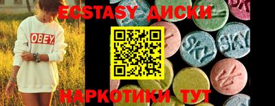 дмт Волжский