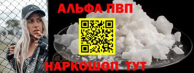 дмт Волжский