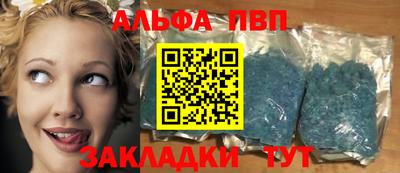 метадон Бугуруслан