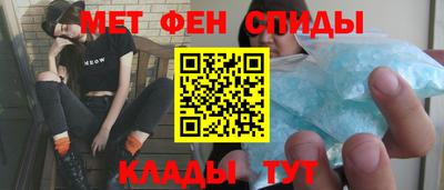 бошки Волжск