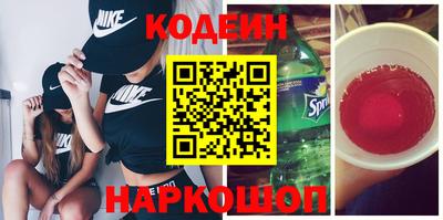 дмт Волжский