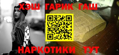 наркотики Балашиха