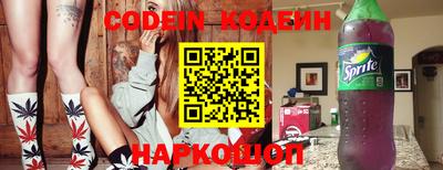 дмт Волжский